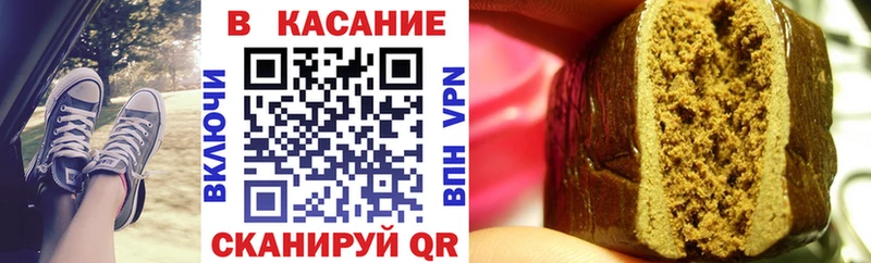 Где найти наркотики Торопец Марихуана Cocaine ГАШ APVP Меф мяу мяу