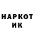 КЕТАМИН VHQ mary Wakerell
