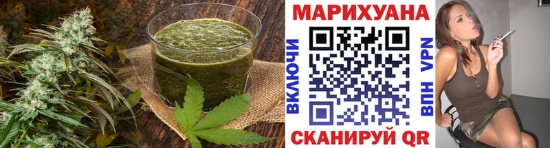 гидра ССЫЛКА  Торопец  Canna-Cookies марихуана  купить наркоту 