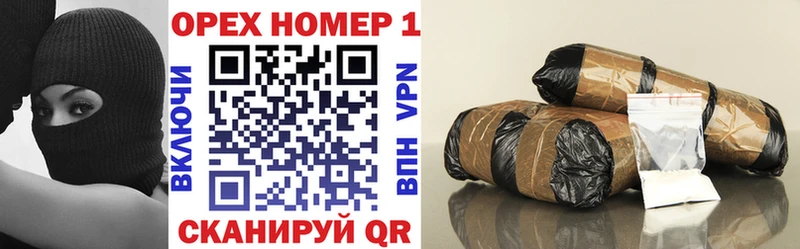 Cocaine VHQ  купить наркоту  Торопец 