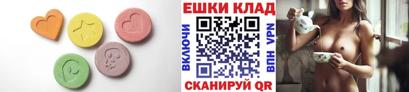 ЭКСТАЗИ Philipp Plein как найти закладки Торопец