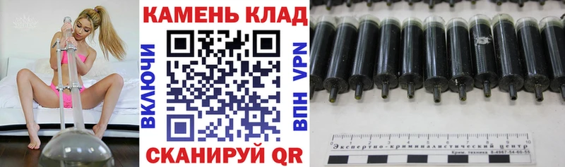 KRAKEN ТОР  Торопец  Гашиш гарик 