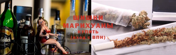 MDMA Абинск