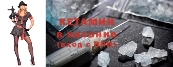 марки nbome Абдулино