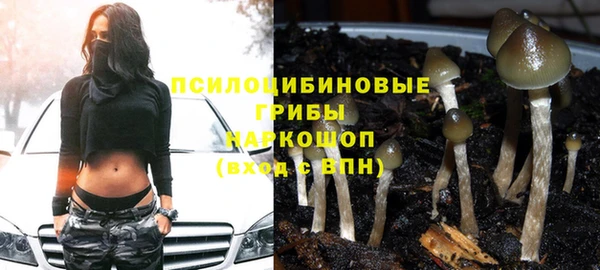 MDMA Абинск