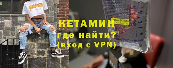 метадон Абаза