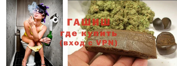 метадон Абаза