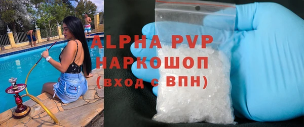 метадон Абаза