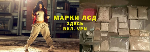 метадон Абаза
