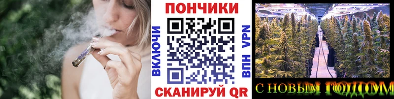 купить  сайты  кракен вход  МАРИХУАНА тримм  Торопец 
